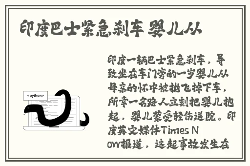51吃瓜网在线吃瓜在线播放