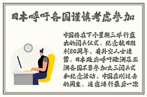 仙踪林娇小4一6XXXⅩ